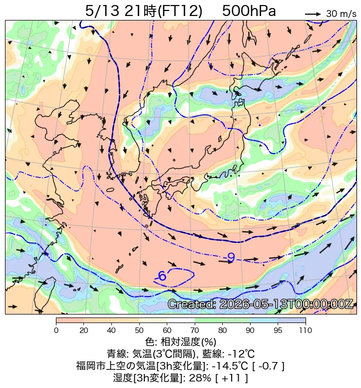 500hPa天気図12時間後