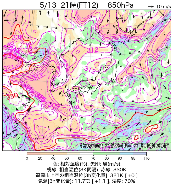 日本周辺の日本周辺の700hPa天気図12時間後