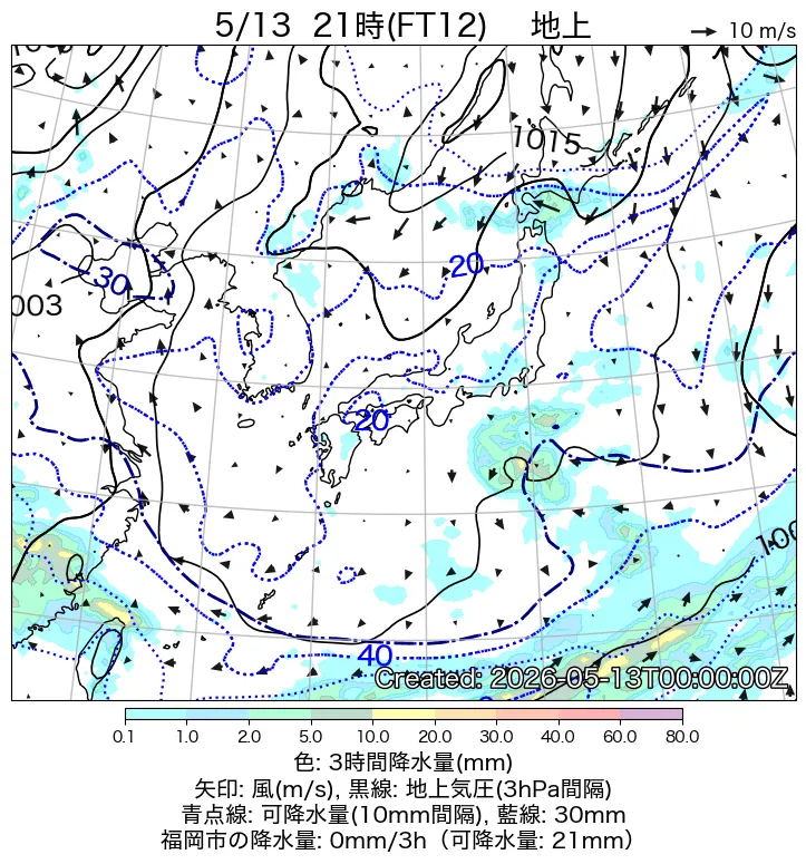 日本周辺の日本周辺の地上天気図12時間後
