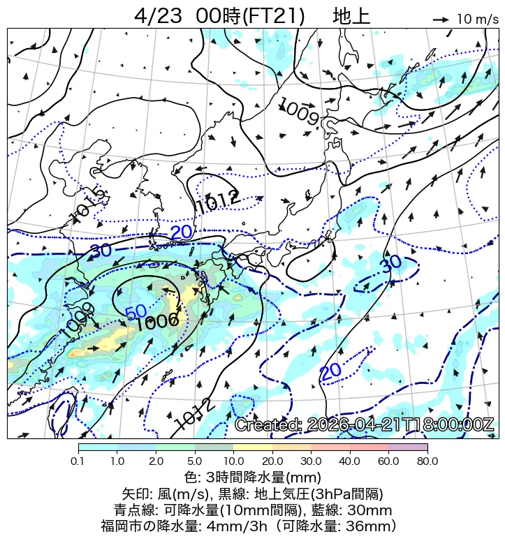 日本周辺の日本周辺の地上天気図21時間後