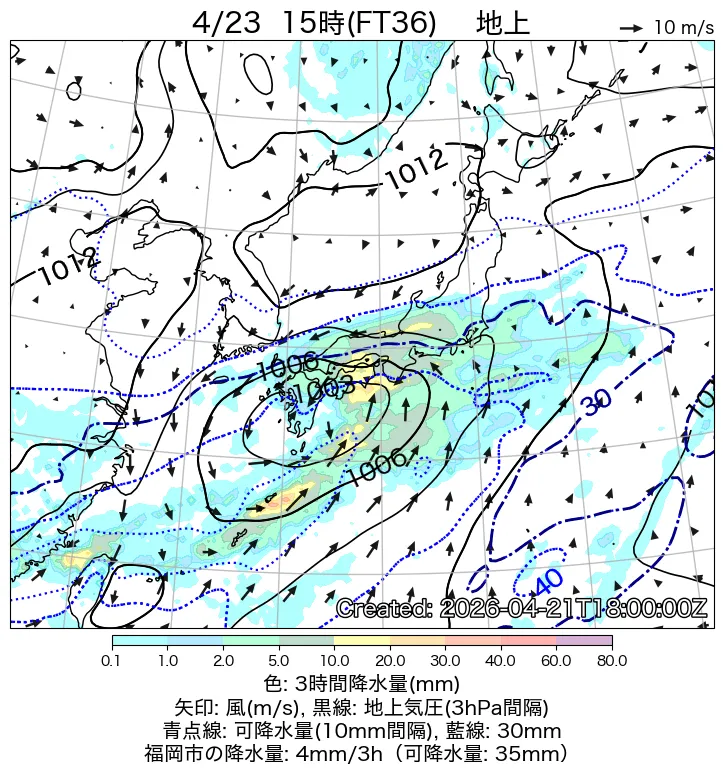 日本周辺の地上天気図36時間後