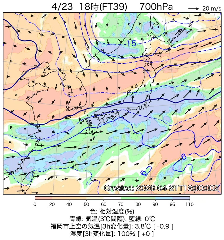 日本周辺お日本周辺の700hPa天気図39時間後