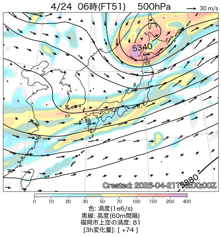 500hPa天気図51時間後
