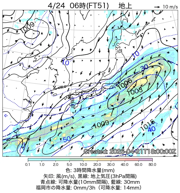 日本周辺の地上天気図51時間後