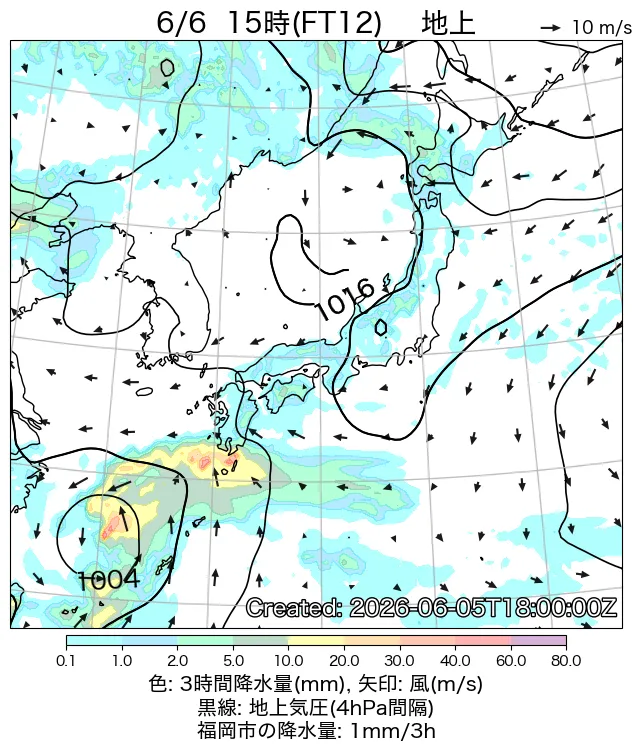日本周辺の地上天気図12時間後