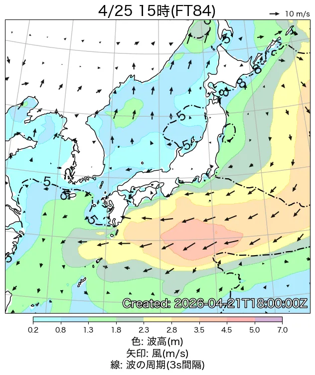 初期値から84時間後の日本周辺の波浪図